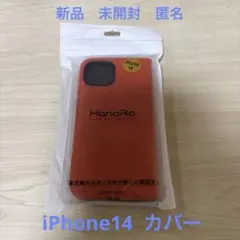 HanaRo iPhone 14 オレンジ　手帳型ケース　未開封　新品　匿名配送