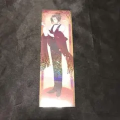 シャイロック ☆ 魔法使いの約束 グラッテ 前半 特典 ホログラムしおり