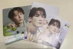 フラルネ　リップバー SP FLARUNE