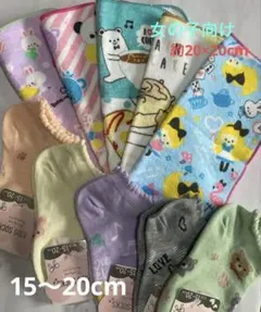 Item thumbnail for item bfae1a3b-cb0d-44fc-b2c9-e01722ad8607