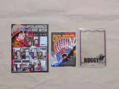 2025年最新】ONEPIECE キャラカードコレクションの人気アイテム - メルカリ