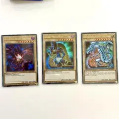 初版 真紅眼の黒竜 ブラックマジシャン 青眼の白龍 ウルトラ 英語 海外