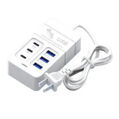 USB マルチポート 充電器 USB + Type-C アダプター