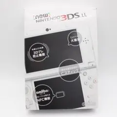 2025年最新】newニンテンドー3ds ll パールホワイトの人気