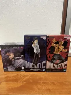 呪術廻戦 フィギュア 3体セット伏黒甚爾 乙骨憂太 両面宿儺