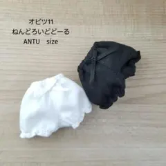 Item thumbnail for item 99c5867d-a0e5-4985-869e-fdb4ec0025c7