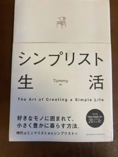 co.m様 リクエスト 2点 まとめ商品