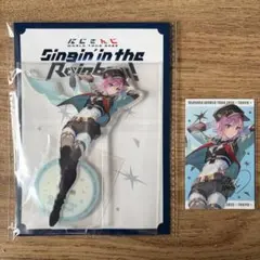 夕陽リリ SitR 東京 アクスタ チェキ レア