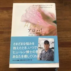 Item thumbnail for item a4f14e1e-6320-4f8e-b998-236b1f56db89