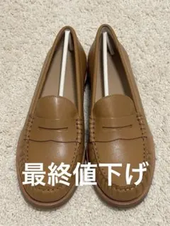 BRENTELLA ブレンテッラ バイカラー レザーローファー 37 BRENTELLA ブレンテッラ バイカラー レザーローファー 37 - メルカリ