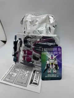 2025年最新】qmsv ガンダムの人気アイテム - メルカリ