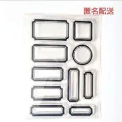 うにゃん83650様 リクエスト 8点 まとめ商品