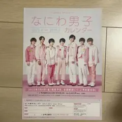 Item thumbnail for item 50d8a6a3-3266-45b6-a7ab-bf8e97fd6100