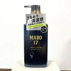 新品 MARO17 SKIN LOTION スキンローション 180ml