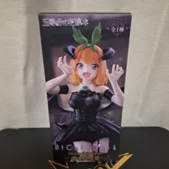 五等分の花嫁　中野四葉 フィギュア