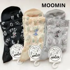 Item thumbnail for item 9b88e90b-149d-4b16-9577-bc7cf4b97e5c