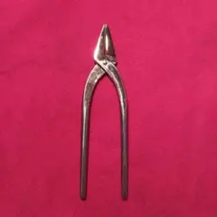 Item thumbnail for item 37105a79-fbad-459b-b830-2adc1b174c4d