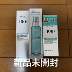 アヌア Anua PDRN＋ヒアルロン酸　美容液 化粧水ミスト クリーム