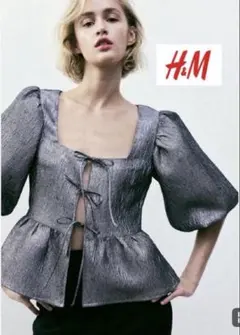 Item thumbnail for item 05ec2c07-1210-409a-867e-4aa8188106fc