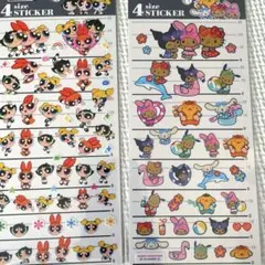 パワパフ　日焼け　キティ　サンリオ　4サイズステッカー