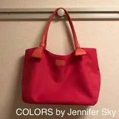 【送料無料】カラーズバイジェニファースカイ リバーシブルバッグ