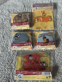 トムとジェリー　ハッピーくじ