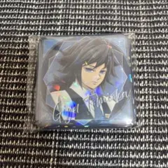 【新品未開封】 鬼滅の刃 冨岡義勇 モクテルバー 缶バッジ