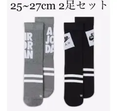 [新品] ジョーダン ジャンプマン メンズ バスケ ソックス 2足セット