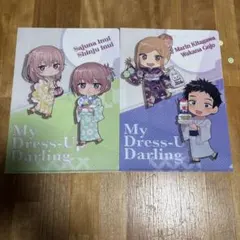 その着せ替え人形は恋をする クリアファイル 2枚セット
