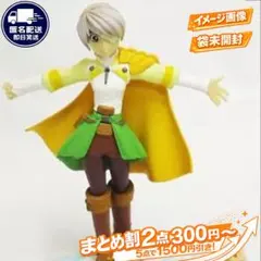 フリウ・ハリスコー エンジェル・ハウリング フィギュア ドラゴンヒロイン
