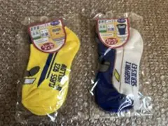 新幹線デザイン靴下 15-20cm 2足セット