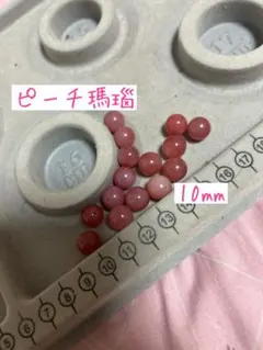 K.Kティガー様 リクエスト 2点 まとめ商品