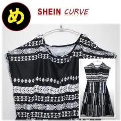 SHEIN ワンピース 4XL 幾何学柄 モノトーン ロング 大きいサイズ