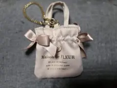 【未使用】Maison de FLEUR ミニダブルリボントートバッグチャーム