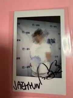 2025年最新】ジェヒョン boynextdoor サインの人気アイテム