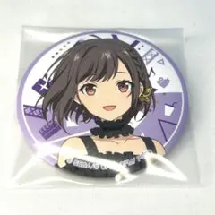 東雲絵名 プロセカ 劇場版 缶バッジ