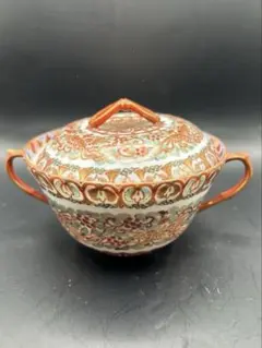 明治期 横浜焼「中村造」手描き 金彩 鳳凰花尽くし 蓋付ボウル 小鉢 銘有 明治期 横浜焼「中村造」手描き 金彩 鳳凰花尽くし 蓋付ボウル 小鉢 銘