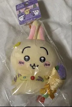 ちいかわ　ご当地キーホルダー　ラベンダー　うさぎ