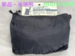 新品・未使用 mont-bell ポケッタブル ベビーキャリア 抱っこ紐のサムネイル