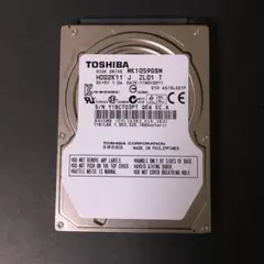 【状態注意】1TB・AVコマンド対応2.5インチ東芝ハードディスク