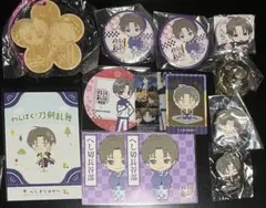 刀剣乱舞 へし切長谷部 14点セット - メルカリ