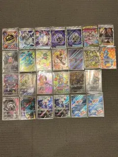 特価 ポケカサポート sr sar 13枚まとめ売り - メルカリ