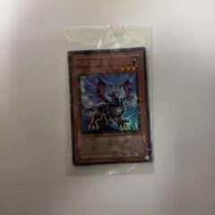 美品 遊戯王タッグフォース3 付属カード3枚 未開封