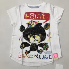 BJ00002 harpeko paint Tシャツ 95cm WHITE
