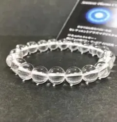 2025年最新】コロンビアエメラルドブレスレットの人気アイテム - メルカリ