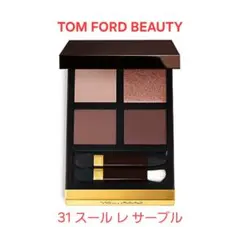 トムフォードアイカラークォード31 スール レ サーブル　アイシャドウ