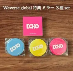 BTS JIN ジン Echo Weverse 特典 ミラー ３種 鏡