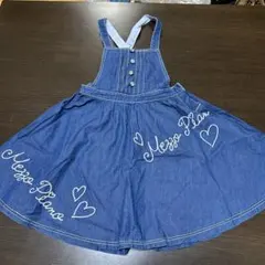 Mezzo Piano デニムジャンバースカート　130cm