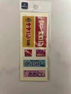 Item thumbnail for item 2a777fc1-5529-464e-bc69-ce40834c56e2