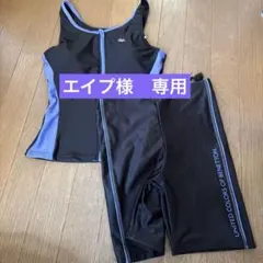 UNITED COLORS OF BENETTON セパレート水着 9号のサムネイル
